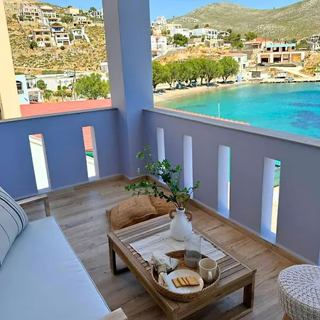 Daire Seafront Haven *